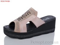 Купить Шлепки Шлепки QQ shoes 81365-2