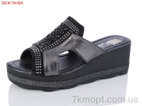 Купить Шлепки Шлепки QQ shoes 81365-3