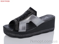 Купить Шлепки Шлепки QQ shoes 81365-4