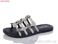 Купить Шлепки Шлепки QQ shoes 81489-5
