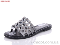 Купить Шлепки Шлепки QQ shoes 81496-4