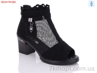 Купить Ботинки(лето) Ботинки QQ shoes 903