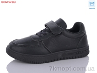 Купить Кроссовки  Кроссовки QQ shoes ABA88-117-2