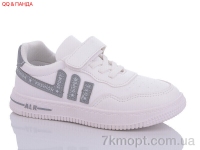 Купить Кроссовки  Кроссовки QQ shoes ABA88-146-6