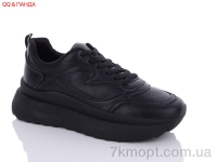 Купить Кроссовки Кроссовки QQ shoes JP20 all black