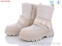 Купить Ботинки(зима) Ботинки QQ shoes JP27 beige