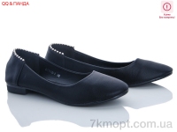 Купить Балетки Балетки QQ shoes KJ1113-1 уценка