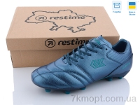 Купить Футбольная обувь Футбольная обувь Restime DM023102-2 navy-cyan