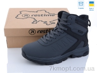 Купить Ботинки(зима)  Ботинки Restime PMZ23508 grey