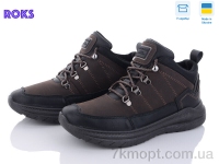 Купить Ботинки(весна-осень) Ботинки Roks Dago M2301 коричневий