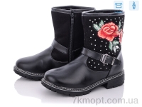 Купить Ботинки(зима) Ботинки Цветик 8983C black