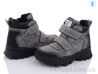 Купить Ботинки(зима) Ботинки Цветик H310 grey-black