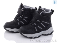 Купить Ботинки(зима) Ботинки Цветик HA501 black-grey