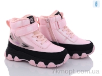 Купить Ботинки(зима) Ботинки Цветик HB355 pink-black