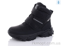 Купить Ботинки(зима) Ботинки Цветик HC385 black-grey