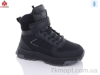 Купить Ботинки(зима) Ботинки Солнце-Kimbo-o P2370-3A