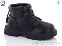 Купить Ботинки(весна-осень) Ботинки Леопард F8611 black