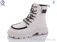 Купить Ботинки(зима) Ботинки Леопард G812-11