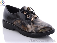 Купить Обувь Обувь Леопард HA18-3