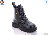 Купить Ботинки(весна-осень) Ботинки Леопард M28 black