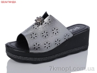 Купить Шлепки Шлепки QQ shoes 81363-4