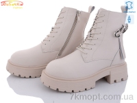 Купить Ботинки(зима) Ботинки Бабочка-Mengfuna-AESD 206-198