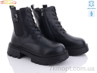 Купить Ботинки(зима) Ботинки Бабочка-Mengfuna-AESD 206-201