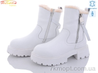 Купить Ботинки(зима) Ботинки Бабочка-Mengfuna-AESD 206-219