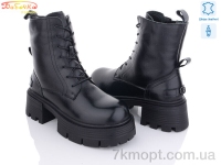 Купить Ботинки(зима) Ботинки Бабочка-Mengfuna-AESD 207-220