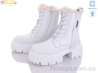 Купить Ботинки(зима) Ботинки Бабочка-Mengfuna-AESD 207-231
