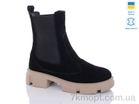 Купить Ботинки(зима) Ботинки Sali 505-3 чорний-бежевий з зима