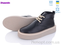 Купить Ботинки(весна-осень) Ботинки Zhasmin 7001-39 черн кож