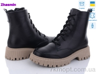 Купить Ботинки(весна-осень) Ботинки Zhasmin 7064-4K чорний к