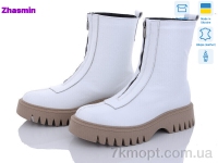 Купить Ботинки(весна-осень) Ботинки Zhasmin 7067-35 білий