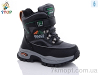 Купить Ботинки(зима) Ботинки Y.Top HY20041-9льодоступ