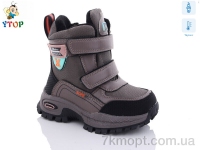 Купить Ботинки(зима) Ботинки Y.Top HY20050-9 льодоступ термо