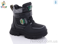 Купить Ботинки(зима) Ботинки Y.Top HY20056-6-28