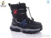 Купить Ботинки(зима) Ботинки Y.Top JR20057-6-16 льодоступ