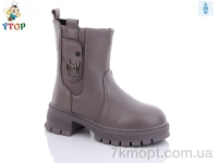 Купить Ботинки(зима) Ботинки Y.Top YD9080-22