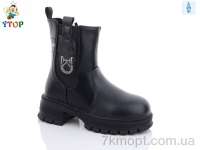Купить Ботинки(зима) Ботинки Y.Top YD9080-6