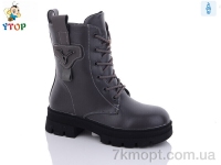 Купить Ботинки(зима) Ботинки Y.Top YD9095-9