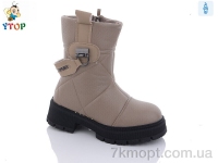 Купить Ботинки(зима) Ботинки Y.Top YD9111-17