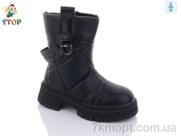 Купить Ботинки(зима) Ботинки Y.Top YD9111-6