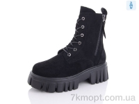 Купить Ботинки(зима) Ботинки Yimeili Y719-2