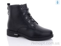Купить Ботинки(зима) Ботинки Xifa 951-12