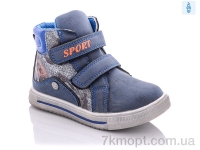 Купить Ботинки(весна-осень) Ботинки Xifa kids XT70-1L