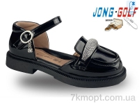Купить Туфли Туфли Jong Golf B11104-0