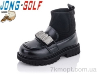 Купить Ботинки(весна-осень) Ботинки Jong Golf B30588-0