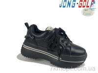 Купить Кроссовки  Кроссовки Jong Golf C11014-0