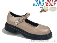 Купить Туфли Туфли Jong Golf C11089-3